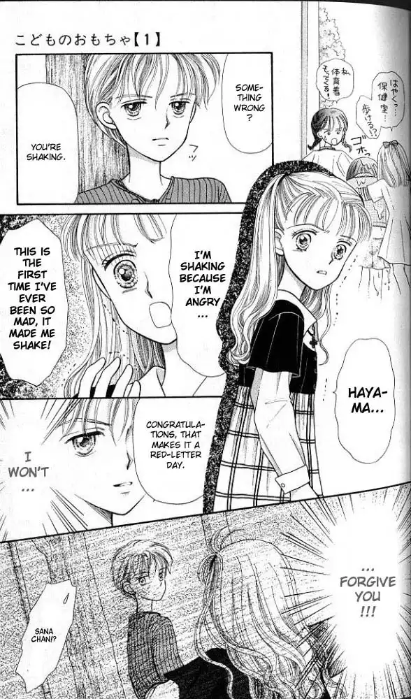 Kodomo no Omocha Chapter 1 32